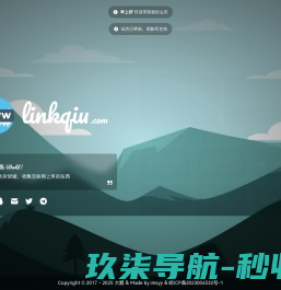 广州市巴丽家具有限公司
