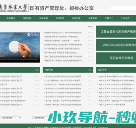 可控硅模块