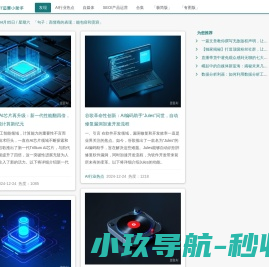 辽宁威美流体科技有限公司天津卡尔斯阀门股份有限公司辽宁办事处