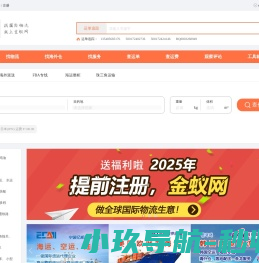 【天津丰盈公寓小区,二手房,租房】