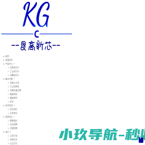 上海拆迁律师,上海房屋拆迁安置律师