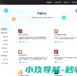 李森的博客