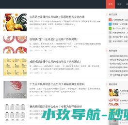 下载梨翱联网