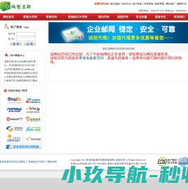 苏州实验室装修