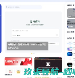邦智商城