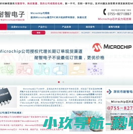 广州玺跃科技有限公司