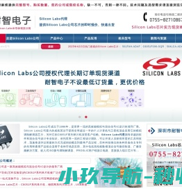 短视频SEO排名获客系统