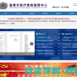 工具吧