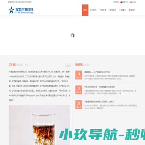艾易策划设计机构