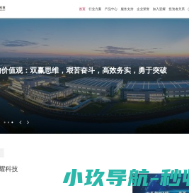 上海租车