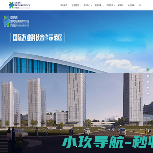 变性淀粉