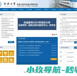 直播吧
