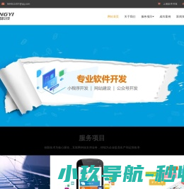 北京旅行社签证代办