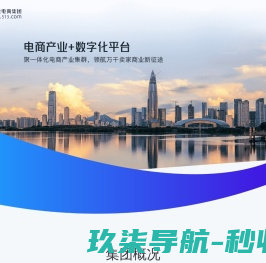 山东氧化铁红,山东氧化铁黑,氧化铁红生产厂家