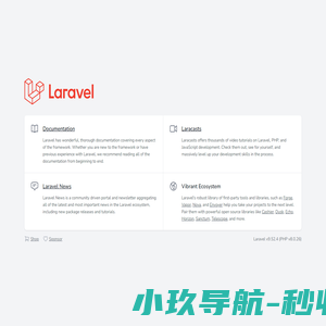 河南省凌云电子工程有限公司