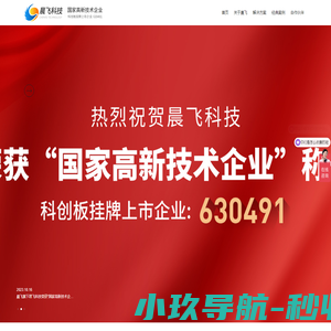 北京环氧树脂地坪