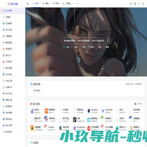 华成（苏州）橡胶工业有限公司
