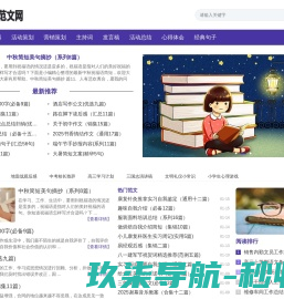 【宜宾滨江国际小区,二手房,租房】