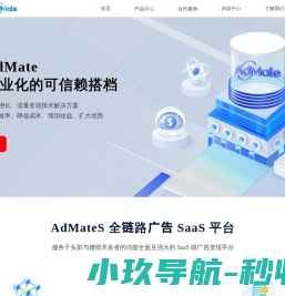 北京美数信息科技有限公司