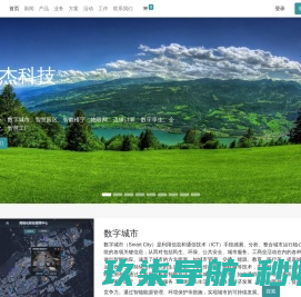 低压配电柜