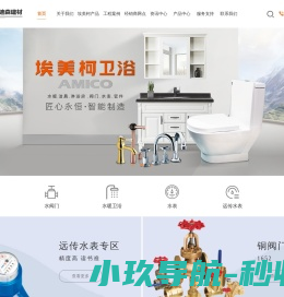 长沙尊韵传媒有限公司