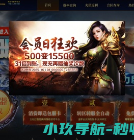 北京广航鸿通线缆销售中心