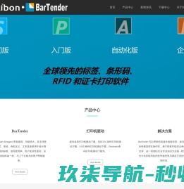 东方超算（深圳）科技有限公司