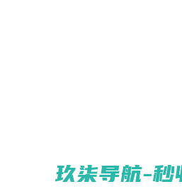 兰州渗水砖