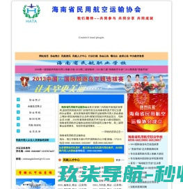 无形资产评估