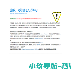 雷诺护垫,赛克格宾,麦克加筋护垫,电焊石笼网,落石防护网,10%锌铝合金网箱,PVC覆塑石笼网