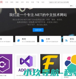  + webname + 