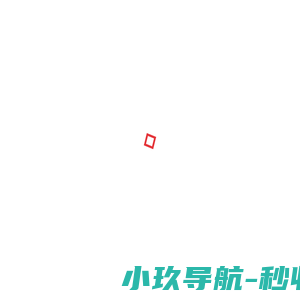 西安小寨LED大屏