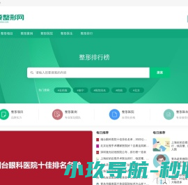 中山周转台车厂家