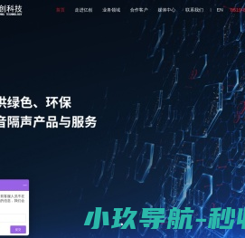 巴哥生活圈