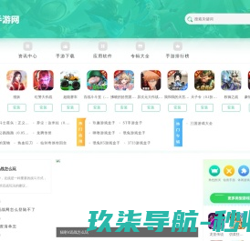 辽宁诚企联合信用认证有限公司