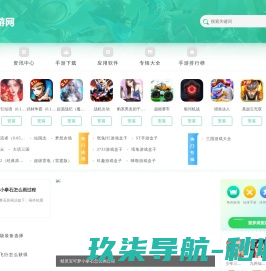 乌鲁木齐金紫钦包装设备有限公司