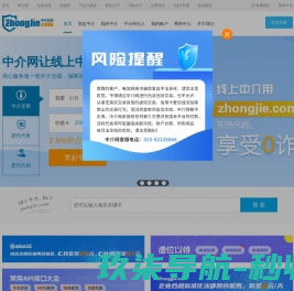 众人帮APP官网