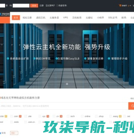 wifi0635.com