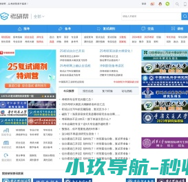 【图精灵】