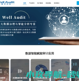 泰州银鑫光索具设备有限公司