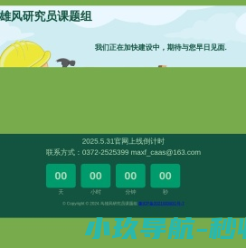 UGREEN绿联