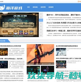 重庆开票