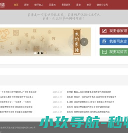 中国科学院大连化学物理研究所