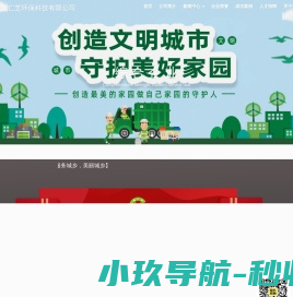榛子树价格