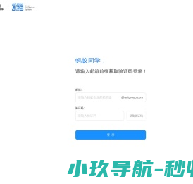 奇狐映像