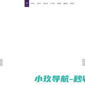 红卡