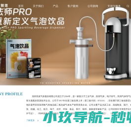 衡水塑料线轴
