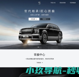 浙江国邦钢业有限公司