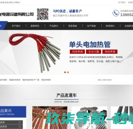 天津中德应用技术大学机械工程学院