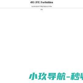 宿迁党建网
